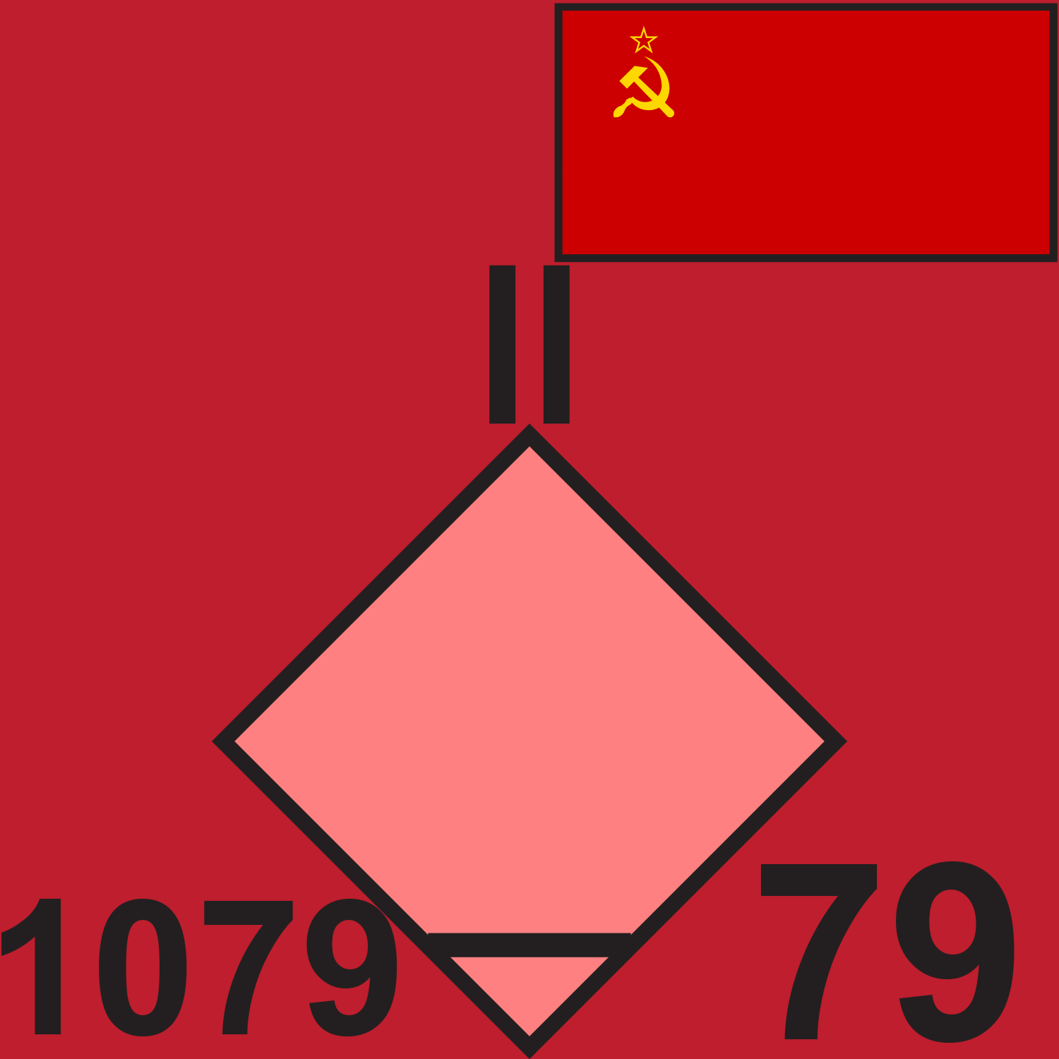 RED 1079 SUP BN 1989